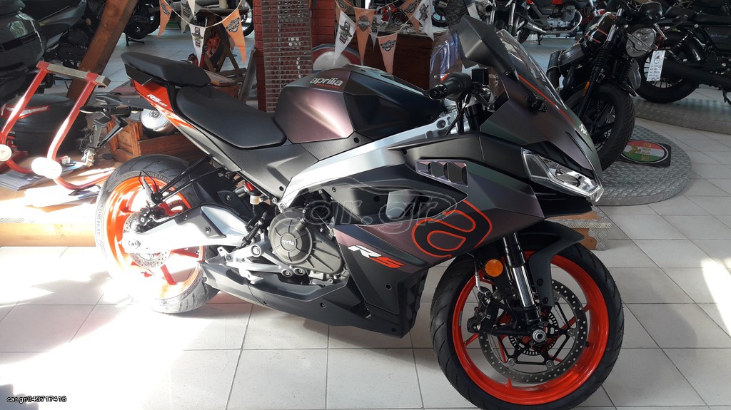 Aprilia RS 457 2025 Ε5+ ETOIMOΠΑΡΑΔΟΤΟ
