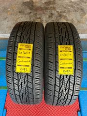2 ΕΛΑΣΤΙΚΑ 215/60/17 ΟΙΚΟΝΟΜΙΚΑ ΕΛΑΣΤΙΚΑ <<ΔΕΛΗΓΙΑΝΝΙΔΗΣ>> ΔΩΡΕΑΝ ΤΟΠΟΘΕΤΗΣΗ – ΑΠΟΣΤΟΛΕΣ ΣΕ ΟΛΗ ΤΗΝ ΕΛΛΑΔΑ