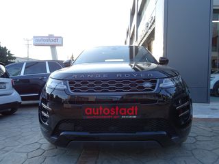 Land Rover Range Rover Evoque 2020 P300 R-dynamic HSE-thumb-2