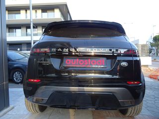 Land Rover Range Rover Evoque 2020 P300 R-dynamic HSE-thumb-3