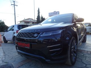Land Rover Range Rover Evoque 2020 P300 R-dynamic HSE-thumb-4
