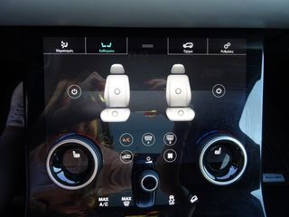 Land Rover Range Rover Evoque 2020 P300 R-dynamic HSE-thumb-27