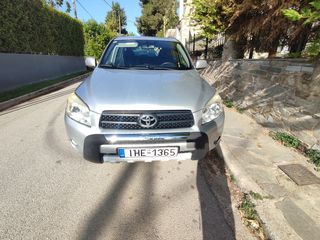 Toyota RAV 4 '08 ΜΕ ΗΛΙΟΡΟΦΉ FULL EXTRA ΈΚΔΟΣΗ 