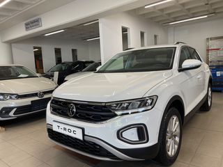 Volkswagen T-Roc '24  More 1.5 TSI 150 PS DSG 7 σχέσεων