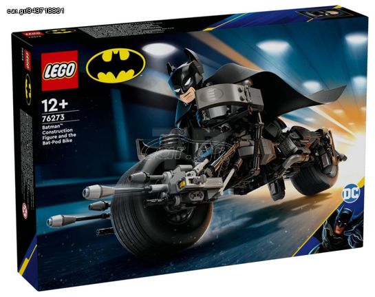 LEGO(R) DC Batman(TM): Batman Construction Figure  the Bat-Pod Bike (76273)