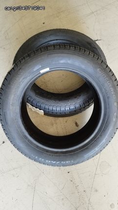 ΛΑΣΤΙΧΟ 185/60-15 PIRELLI CINTURATO P6 ΠΡΟΣΦΟΡΑ!!!