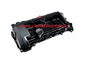 ΨΕΥΤΟΚΑΠΑΚΟ  0248Q5   PEUGEOT 207/308/3008/508/5008/PARTNER B9/ CITROEN C3/C4/DS3/DS4/ BERLINGO B9/ MINI COOPER R55/R56/R60/R61 1.4/1.6  Α' ΠΟΙΟΤΗΤΑ ΜΕ ΦΠΑ 