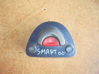 SMART   FORTWO   '98'-03'  -  Διακόπτες  ALLARM