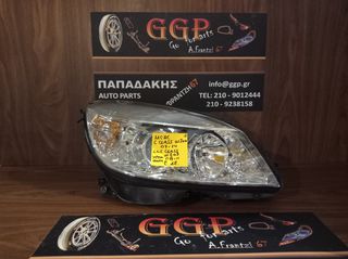 Mercedes	C Class (W204)	2007-2014	/ Mercedes	CLC (W203)	2008-2011	Φανάρι Εμπρός Δεξί - Χρώμιο Φόντο