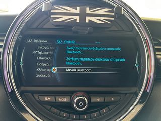 Mini Cooper S 2016 JOHN COOPER WORKS FULL EXTRA CRS MOTORS-thumb-24