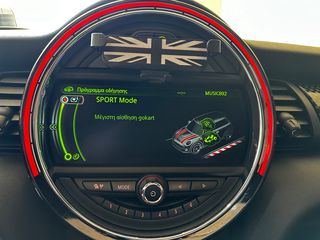 Mini Cooper S 2016 JOHN COOPER WORKS FULL EXTRA CRS MOTORS-thumb-26