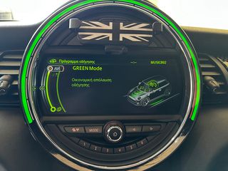 Mini Cooper S 2016 JOHN COOPER WORKS FULL EXTRA CRS MOTORS-thumb-28