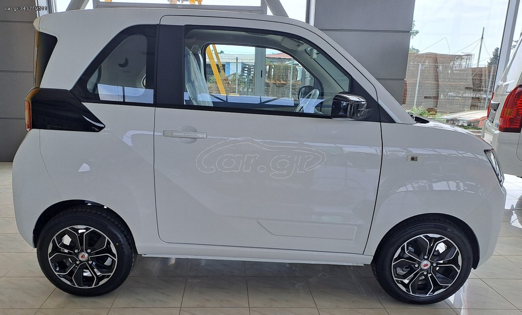Ecocar High speed 2025 G300 Executive
