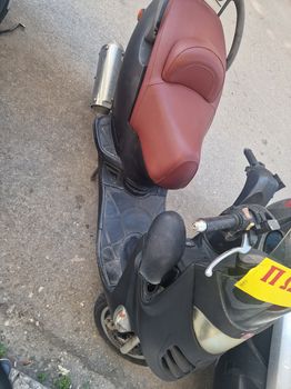 Kymco Grand DINK 250 '05