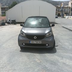 Smart ForTwo '18