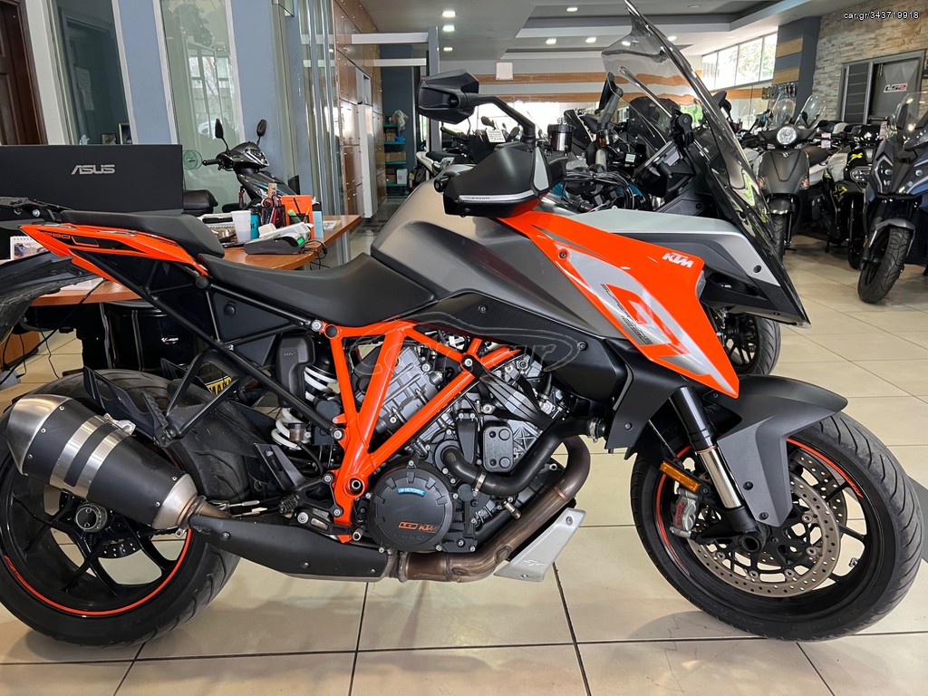 KTM 1290 Super Duke GT 2017