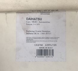 ΦΙΛΤΡΟ ΑΕΡΟΣ DAIHATSU FEROZA (FRAM)-thumb-2