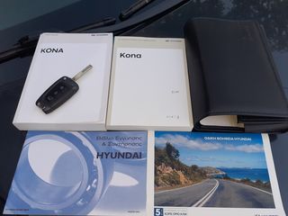 Hyundai Kona 2021-thumb-5