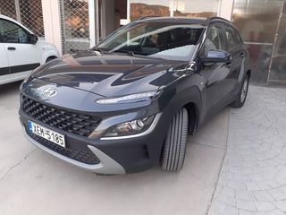 Hyundai Kona 2021-thumb-1