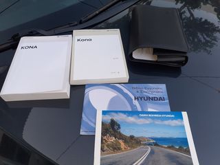 Hyundai Kona 2021-thumb-6