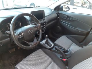 Hyundai Kona 2021-thumb-21