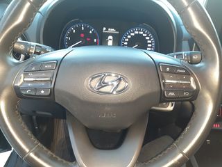 Hyundai Kona 2021-thumb-26