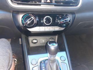 Hyundai Kona 2021-thumb-28