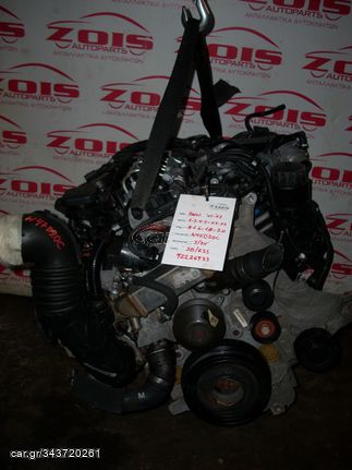 ΜΗΧΑΝΗ ΜΟΤΕΡ ΚΙΝΗΤΗΡΑΣ BMW 120-220-320-420-520-X1-X3 2.0 DIESEL TURBO N47D20C