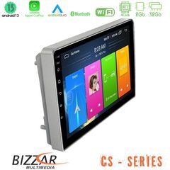 Bizzar CS Series 4Core Android13 2+32GB Opel Astra/Corsa/Antara/Zafira Navigation Multimedia Tablet 9″