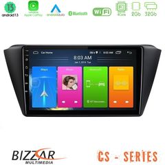 Bizzar CS Series 4Core Android13 2+32GB Skoda Fabia 2015-2021 Navigation Multimedia Tablet 9″