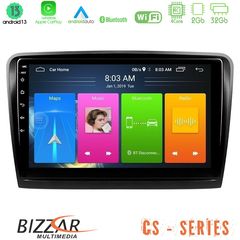 Bizzar CS Series 4Core Android13 2+32GB Skoda Superb 2008-2015 Navigation Multimedia Tablet 9″