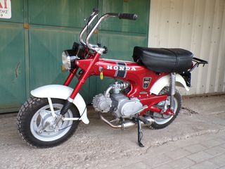Honda DAX 1977 ST 50cc Σαν Καινούριο!!-thumb-2