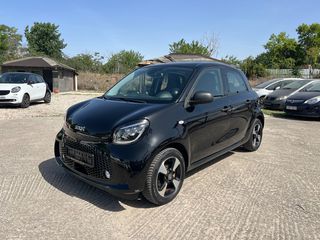 Smart ForFour '21 EQ Limit JBL CAMERA PANORAMA