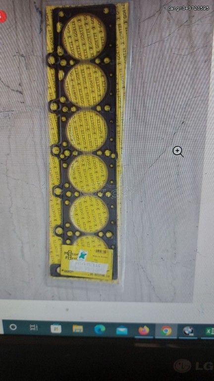 GOETZE ΦΛΑΤΖΑ ΚΕΦΑΛΗΣ για BMW Μ20 E21-E30-E28 E34 11121722725