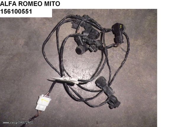 ALFA ROMEO MITO ΑΙΣΘΗΤΗΡΕΣ ΠΑΡΚΑΡΙΣΜΑΤΟΣ 156100551 - ΠΛΕΞΟΥΔΑ 50515642