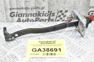 Στοπ Πόρτας Μιάμιση Καμπίνα Πίσω Mazda BT50 - Ford Ranger 2005-2010