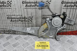 Γρύλλος - Μηχανισμός Παραθύρου Ford Ranger / Β2500 - BT-50 1998-2012 AE262100-1770 (Πίσω Δεξιά) 2pin