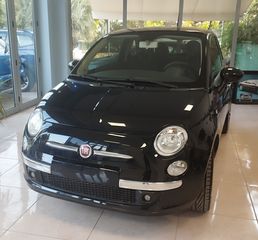 Fiat 500 '14