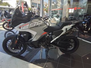 KTM 1290 Super Adventure 2023