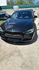 Bmw 316 '15