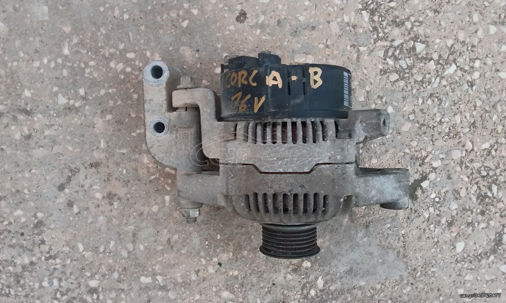 Astra , Corsa , Vauxhall Δυναμο   *                           