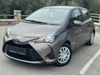 Toyota Yaris '17 D4D DIESEL ΕΛΛΗΝΙΚΟ