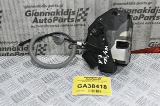 Κλειδαριά Εμπρός Δεξιά Volvo V60 S60 2010-2020 (5 Pins) 31301739