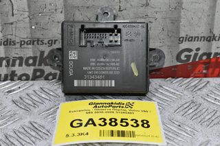 Εγκέφαλος - Πλακέτα Πόρτας Volvo V60 / S60 2010-2020 31343481 (Πίσω Δεξιά)