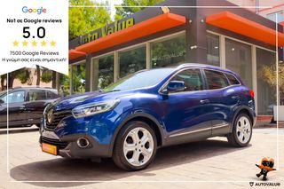 Renault Kadjar '16 1.2cc TCe 130ΗP (PANORAMA-ΑΥΤΟΜΑΤΟ ΠΑΡΚΑΡΙΣΜΑ)