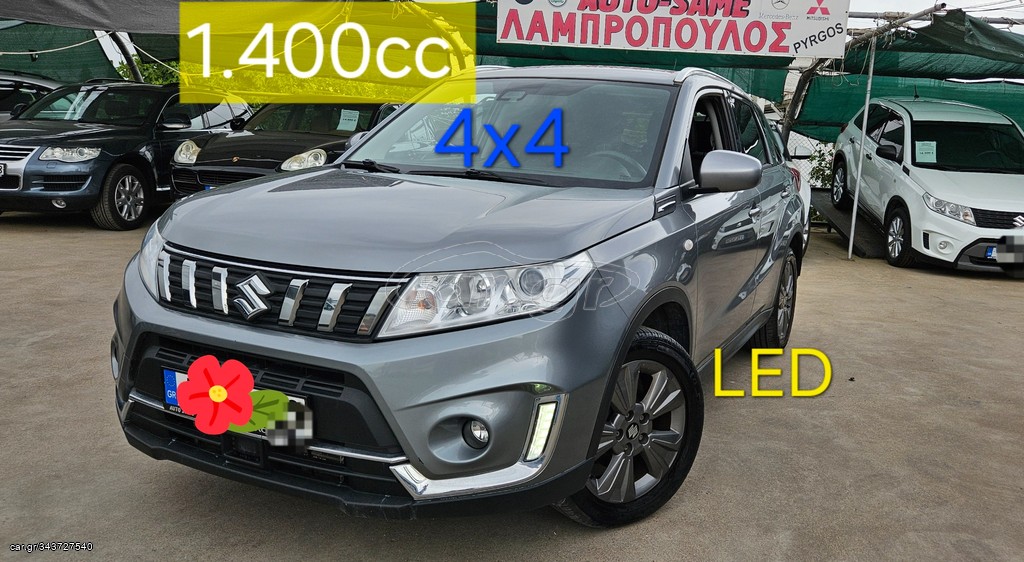 Suzuki Vitara 2019 1.4 GL 4X4*ΠΥΡΓΟΣ* ΛΑΜΠΡΟΠΟΥΛ