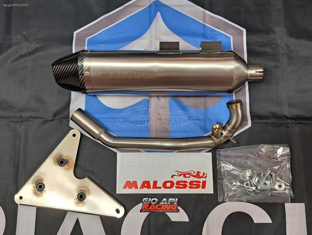 Εξάτμιση Ολόσωμη MALOSSI RX Για Piaggio Beverly 250-300cc 2004-2009 Μοντέλα Καινούργια Γνησιά