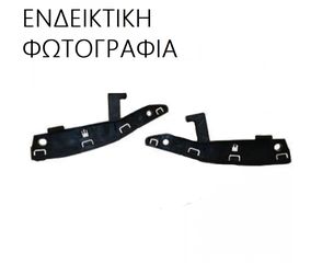 Βάση Προφυλακτήρα SUBARU FORESTER SUV/ ΕΚΤΟΣ ΔΡΟΜΟΥ/ 5dr 2015 - 2.0 D AWD  ( EE20Z  ) (147 hp ) Πετρέλαιο #770104307