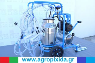 Μηχανήματα Αρμέγματος / Εκτροφής 2026 MILKER-4 Αιγοπροβάτων-Αντλία 1,5HP-400Λίτρων Ξηρού Τύπου