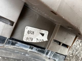 ΚΑΝΤΡΑΝ- ΚΟΝΤΕΡ TOYOTA AYGO, ΚΩΔ.ΑΝΤ: 83800-0H011-A-thumb-4